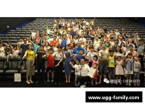 重返荣耀：FM老球员如何在新时代绽放光彩