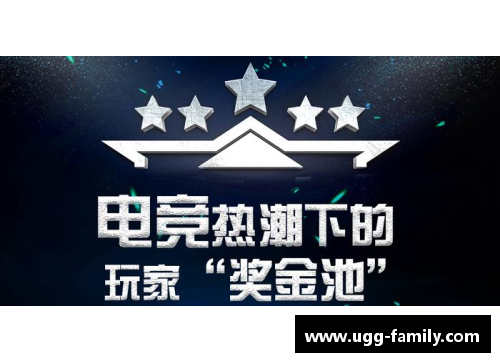 欧宝电竞大干100天决战四季度，福州闽清掀起新一轮干事创业热潮