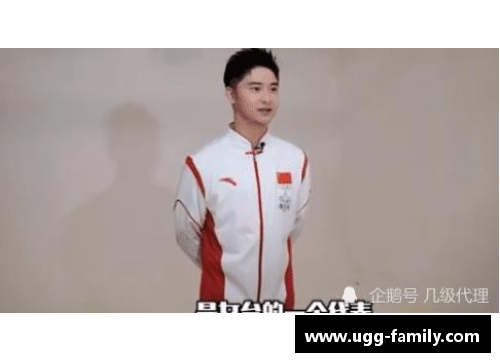 欧宝电竞官网全红婵现身,助力2025年全运会！前辈田亮盛赞：她是跳水女台