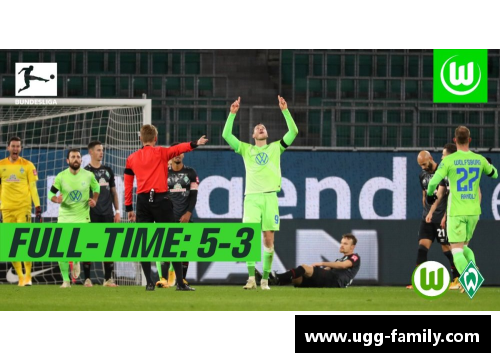 欧宝电竞官网2-0,3连胜!多特只落后拜仁3分,德甲争冠乱了,6队混战冲击榜首 - 副本