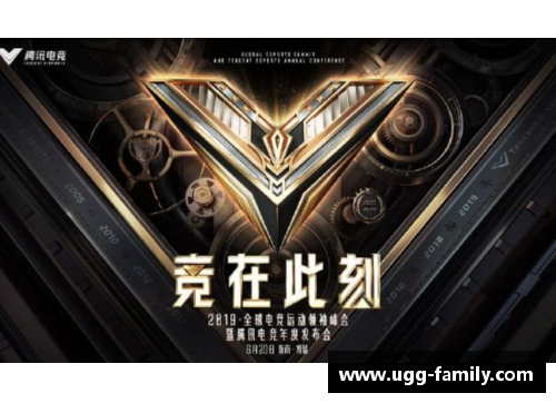 欧宝电竞官网重磅对决，谁才是这场比赛的胜出者？ - 副本