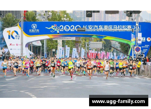 欧宝电竞官网2024年重庆马拉松：十万热情重燃，赛事全面回归 - 副本 (2)