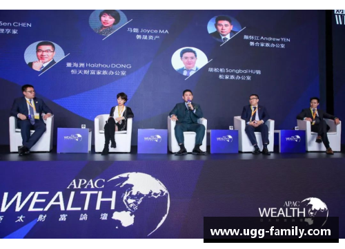 欧宝电竞官网2023年家族办公室研究报告：财富管理的新纪元 - 副本 - 副本