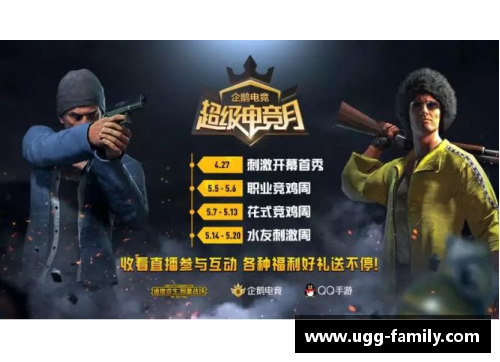 欧宝电竞官网45+38+36!3战狂轰119分，对不起湖人，他已是联盟第一分卫！ - 副本 - 副本
